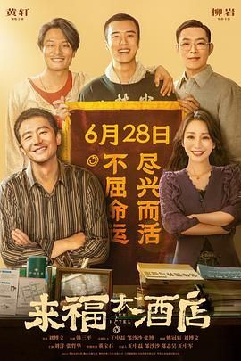 国产成人精品综合久久久久性色