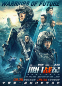 国产成人精品综合久久久久性色