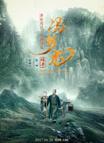 身体访谈